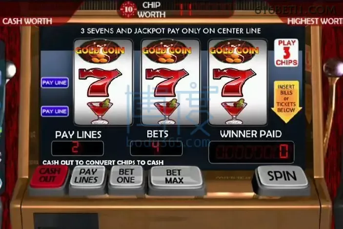 616bet - 7